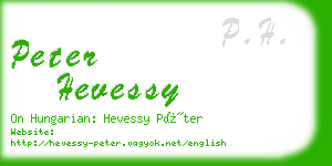 peter hevessy business card